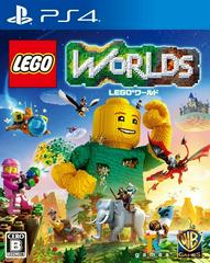 LEGO Worlds JP Playstation 4 Prices