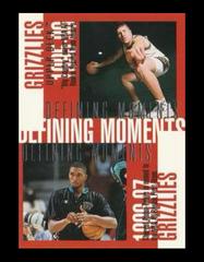 Defining Moments Vancouver Grizzlies [Bryant Reeves / Shareef Abdur-Rahim / Antonio Daniels / Greg Anthony] Basketball Cards 1997 Upper Deck Prices