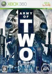 Army of Two JP Xbox 360 Prices
