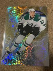 Jason Robertson [Gold] Hockey Cards 2020 SP Prices