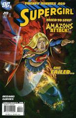 Supergirl #20 (2007) Comic Books Supergirl Prices