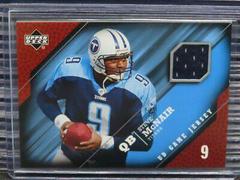 Steve McNair Football Cards 2005 Upper Deck Game Jersey Prices