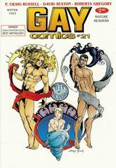 Gay Comics #21 (1994) Comic Books Gay Comics Prices