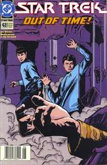 Star Trek [Newsstand] #62 (1994) Comic Books Star Trek Prices