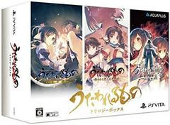 Utawarerumono Trilogy Box [Limited Edition] JP Playstation Vita Prices