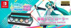 Hatsune Miku Project Diva Mega39's Controller JP Nintendo Switch Prices