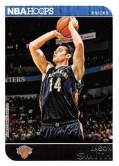 Jason Smith #109 Basketball Cards 2014 Panini Hoops Prices