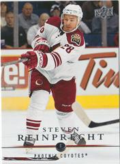 Steven Reinprecht Hockey Cards 2008 Upper Deck Prices