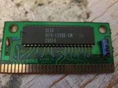 Circuit Board (Front) | Ultimate Qix Sega Genesis
