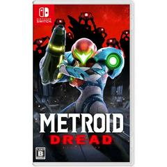 Metroid Dread JP Nintendo Switch Prices