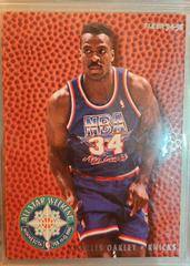 Charles Oakley Basketball Cards 1994 Fleer All Stars Prices