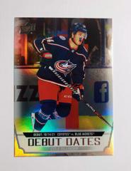 Cole Sillinger #DD-15 Hockey Cards 2022 Upper Deck Debut Dates Prices