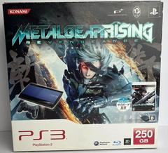 Playstation 3 System [Metal Gear Rising Revengeance Edition] JP Playstation 3 Prices