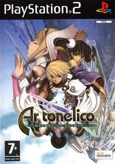 Ar Tonelico Melody of Elemia PAL Playstation 2 Prices