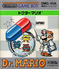 Dr. Mario JP GameBoy Prices