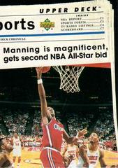 Danny Manning [Electric Gold] Basketball Cards 1993 Upper Deck SE Prices