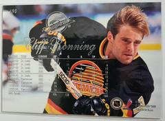 Backside | Cliff Ronning [Flair] Hockey Cards 1994 Fleer