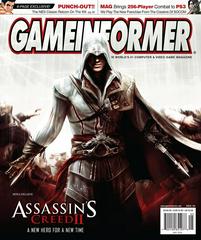 Game Informer Issue 193 Game Informer Prices