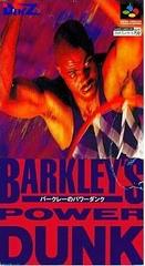 Barkley's Power Dunk Super Famicom Prices