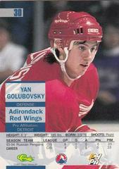 Yan Golubovsky [Gold] #30 Back | Yan Golubovsky [Gold] Hockey Cards 1995 Classic Images