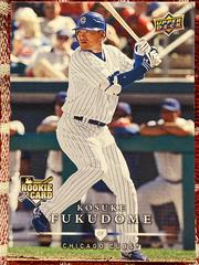 Kosuke Fukudome #329 Baseball Cards 2008 Upper Deck First Edition Prices