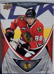 Patrick Kane Hockey Cards 2007 Upper Deck Rookie Class Prices