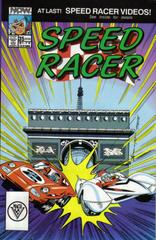 Speed Racer #35 (1990) Comic Books Speed Racer Prices