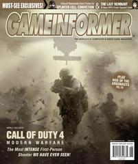 Game Informer Issue 170 Game Informer Prices