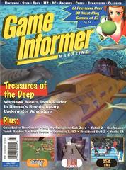 Game Informer [Issue 051] Game Informer Prices
