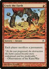 Crack the Earth [Foil] Magic Betrayers of Kamigawa Prices