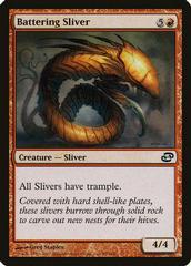 Battering Sliver Magic Planar Chaos Prices