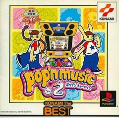 Pop'n Music 2 [Konami the Best] JP Playstation Prices