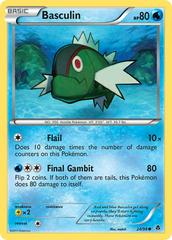 Basculin #24 Pokemon Emerging Powers Prices