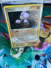 Tyrogue [Reverse Holo] #33 Pokemon Unseen Forces Prices