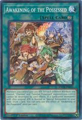 Awakening of the Possessed YuGiOh Structure Deck: Spirit Charmers Prices