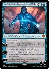 Jace, the Perfected Mind Magic Phyrexia: All Will Be One Prices