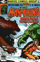 Man-Thing #2 (1980) Comic Books Man-Thing Prices