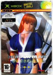 Dead Or Alive Ultimate [Collector's Edition] PAL Xbox Prices