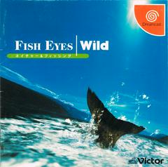 Fish Eyes: Wild JP Sega Dreamcast Prices