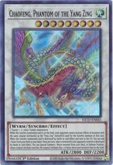 Chaofeng, Phantom of the Yang Zing YuGiOh Kings Court Prices