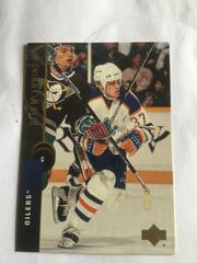Dean McAmmond Hockey Cards 1995 Upper Deck Prices