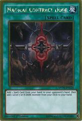 Magical Contract Door [1st Edition] MVP1-ENG20 YuGiOh The Dark Side of Dimensions Movie Pack Prices