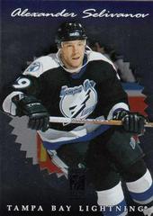 Alexander Selivanov Hockey Cards 1996 Donruss Elite Prices