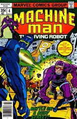 Machine Man #4 (1978) Comic Books Machine Man Prices