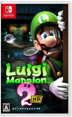 Luigi's Mansion 2 HD JP Nintendo Switch Prices