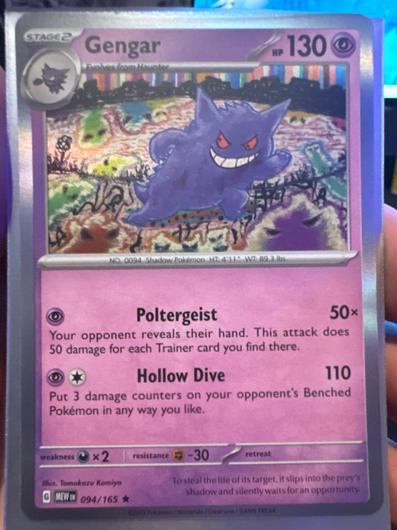 Gengar #94 photo