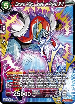 General Rilldo, Leader of Planet M-2 [Foil] EX06-06 Dragon Ball Super Expansion Set: Special Anniversary Box