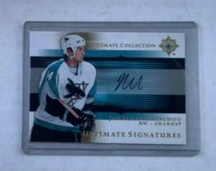 Jonathan Cheechoo Hockey Cards 2005 Ultimate Collection Signatures Prices