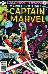 Marvel Spotlight #1 (1979) Comic Books Marvel Spotlight Prices