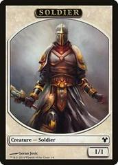 Soldier // Spirit Double-Sided Token Magic Modern Event Deck Prices